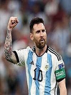 cover image of Messi   el   rey   del  futbol   mundial